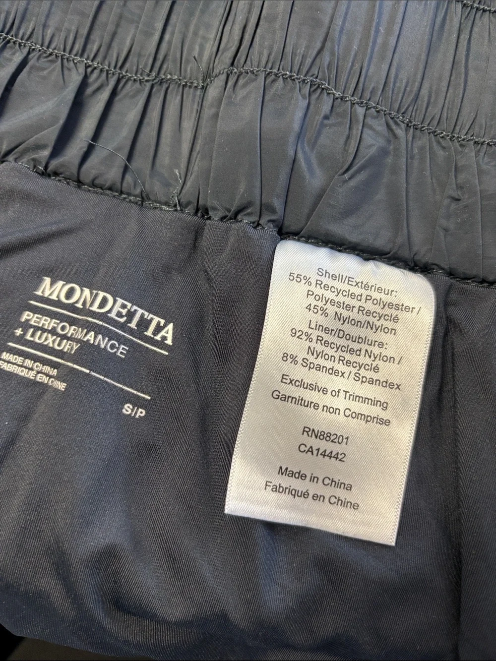 Mondetta Black High Waisted Running Shorts, sz S